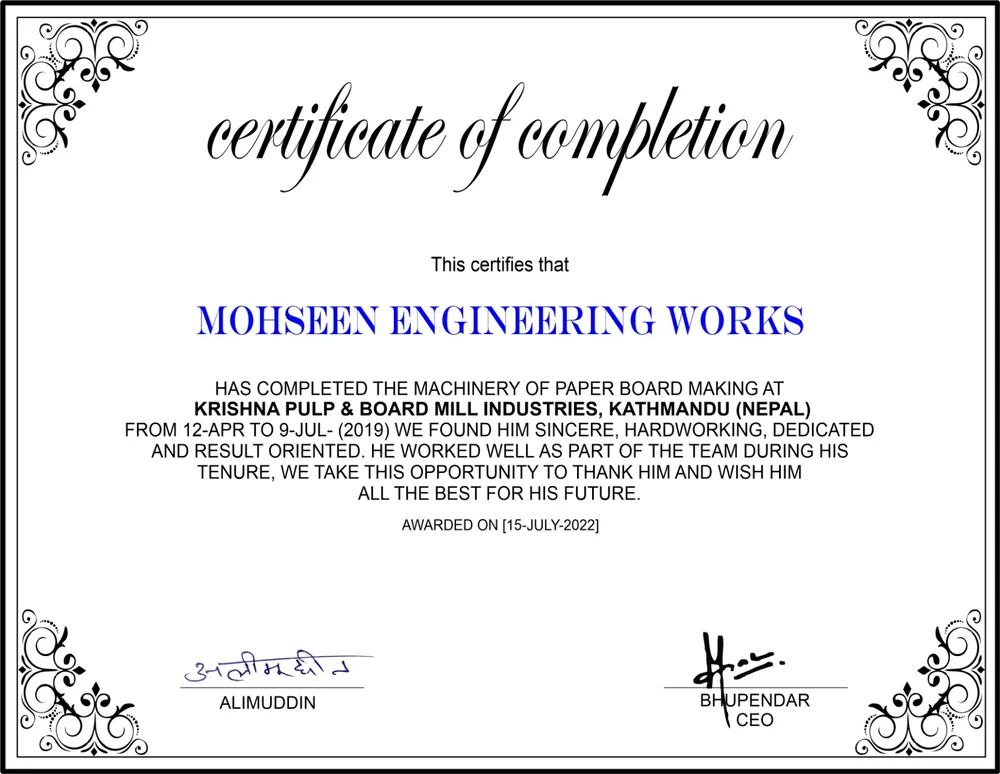 Certificate of Completion — Krishna Pulp, Nepal document